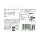 cezanne nose shadow highlight