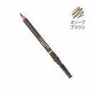 セザンヌ ブラシ付アイブロウ オリーブブラウン