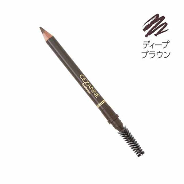 Cezanne brushed eyebrow deep brown