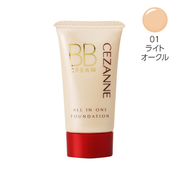 Cezanne BB Cream 01