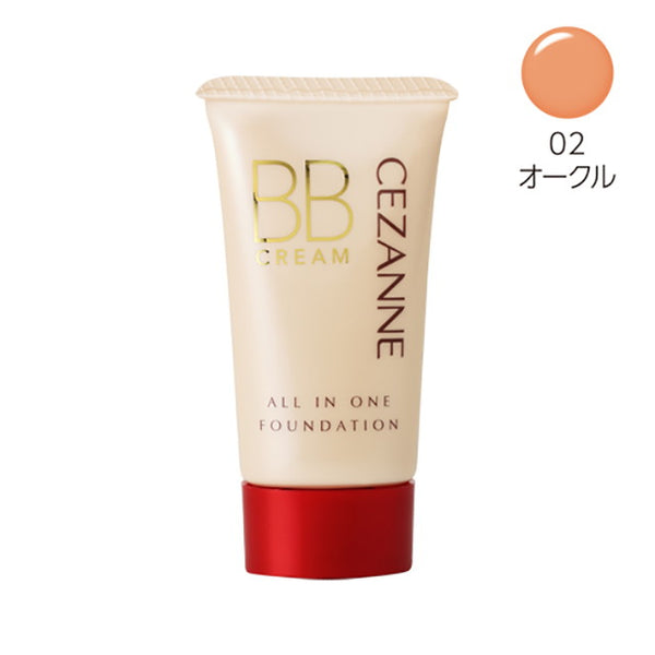 Cezanne BB Cream 02