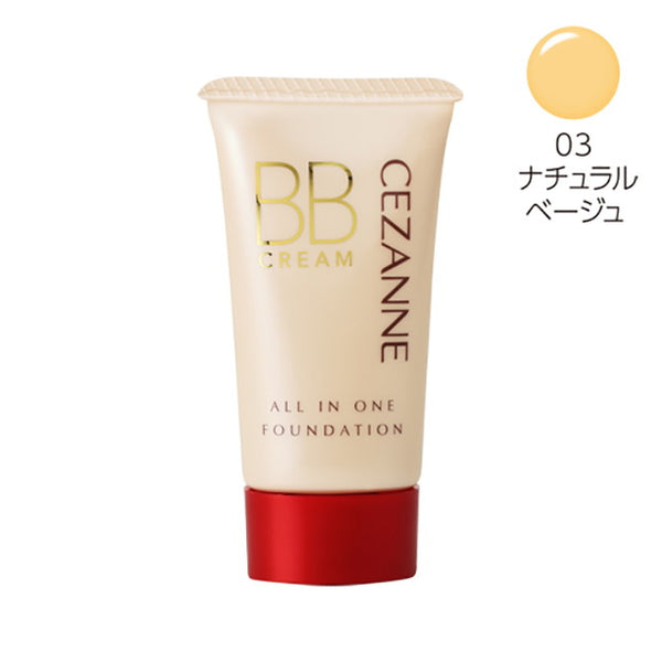 Cezanne BB Cream 03