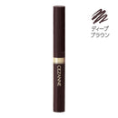セザンヌ 太芯アイブロウ ディープブラウン