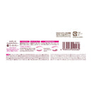 塞尚凝胶眼线笔 20