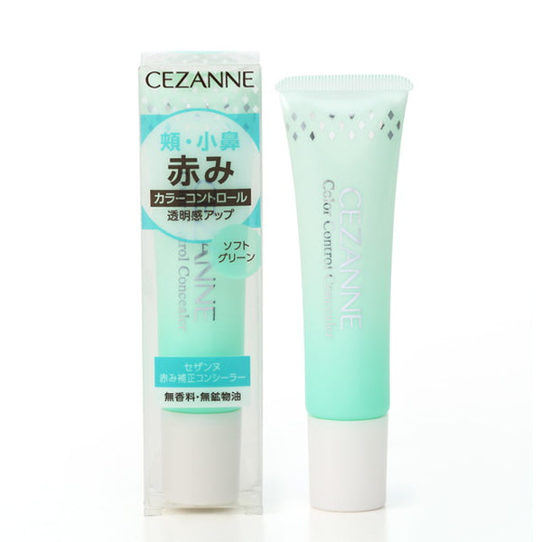 Cezanne redness correction concealer 13G