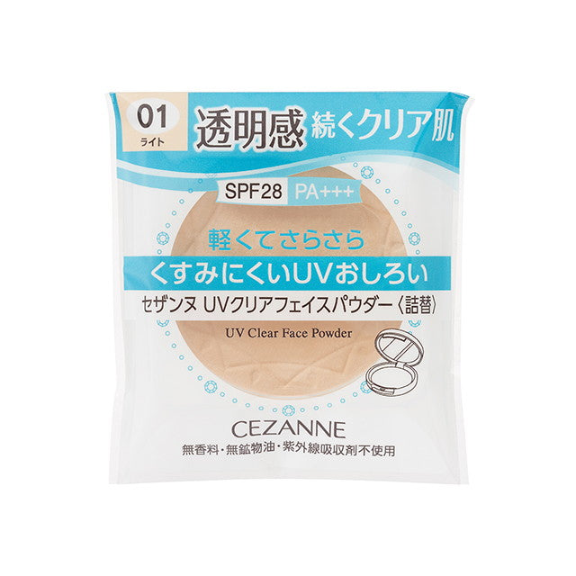 Cezanne UV Clear Face Powder Refill 01 Light