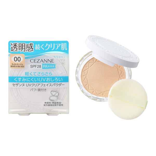 Cezanne UV Clear Face Powder 00 Light Beige