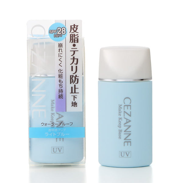 Cezanne Sebum Shine Prevention Base 淡蓝色