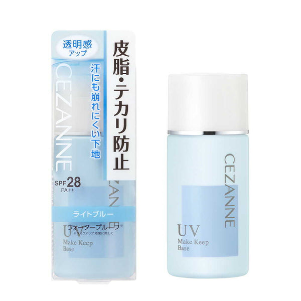 Cezanne Sebum Shine Prevention Base Light Blue