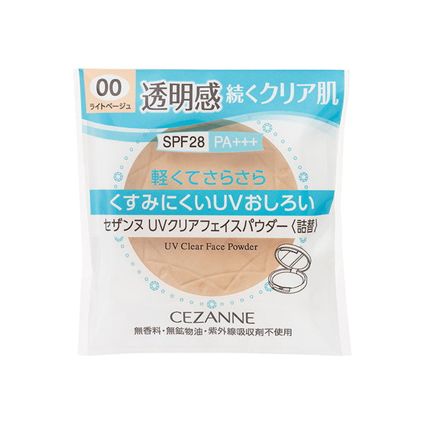 Cezanne UV Clear Face Powder Refill 00 Light Beige