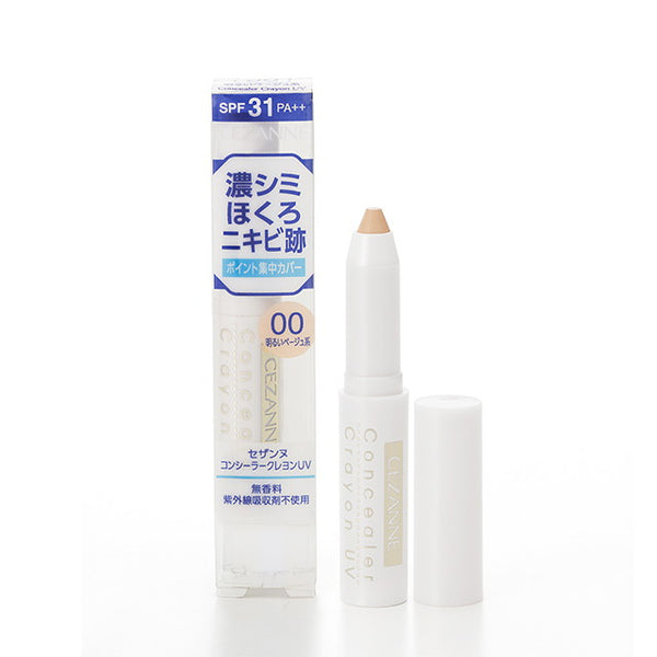 Cezanne Concealer Crayon UV 00 Bright Beige