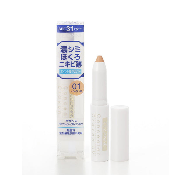 Cezanne Concealer Crayon UV 01 Beige