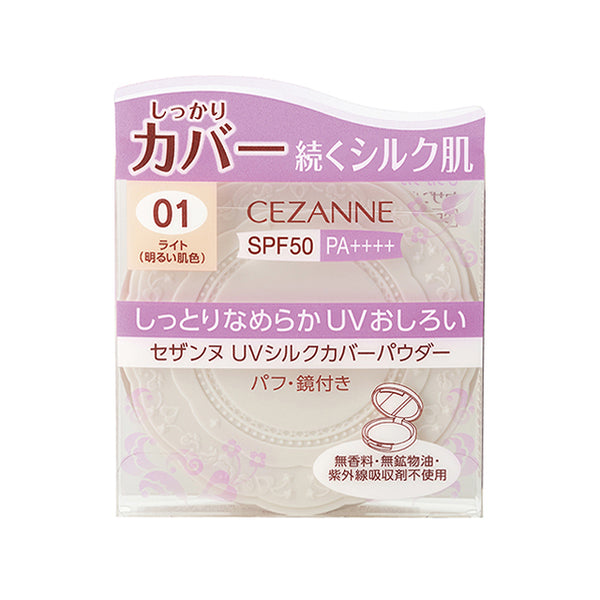 Cezanne UV silk cover powder 01 light 10?