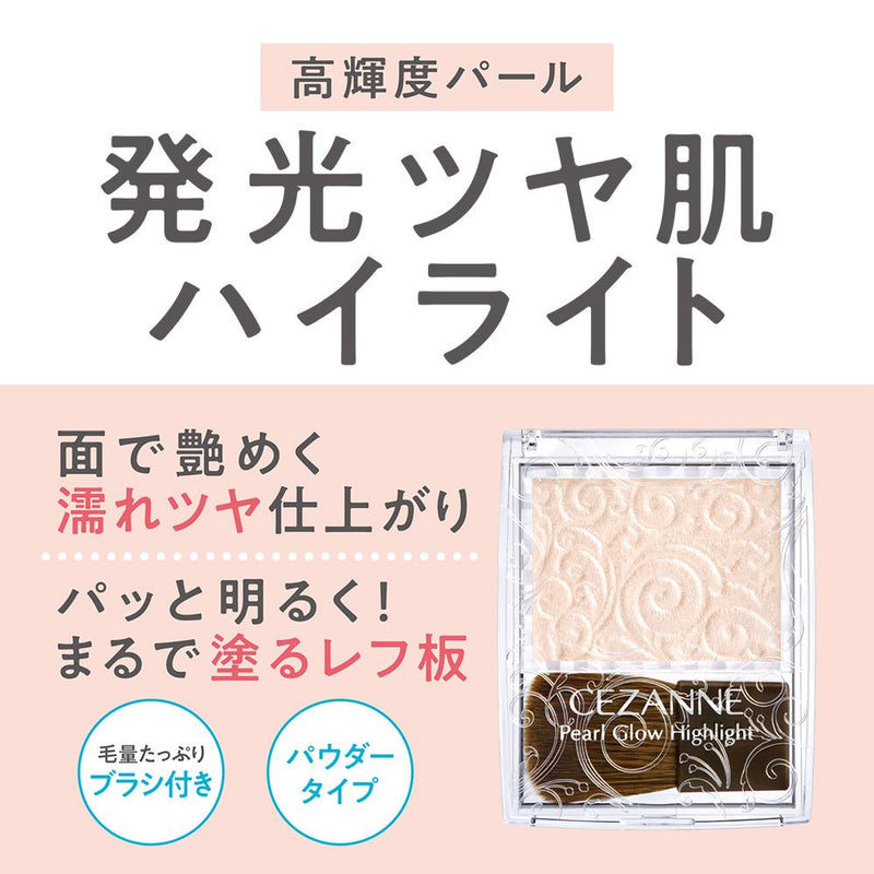 Cezanne Pearl Glow Highlight 02 Rose Beige