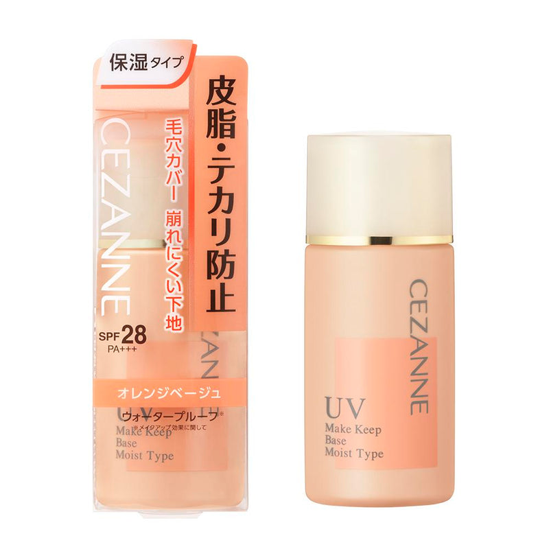 Cezanne 皮脂油光预防底霜保湿型 30ml