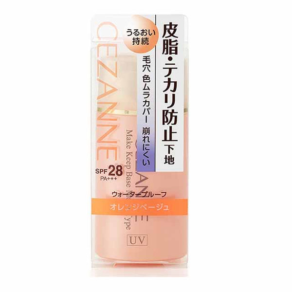 セザンヌ 皮脂テカリ防止下地 保湿タイプ 30ml