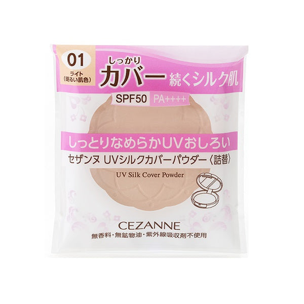 Cezanne UV Silk Cover Powder &lt;Refill&gt; 01 Light