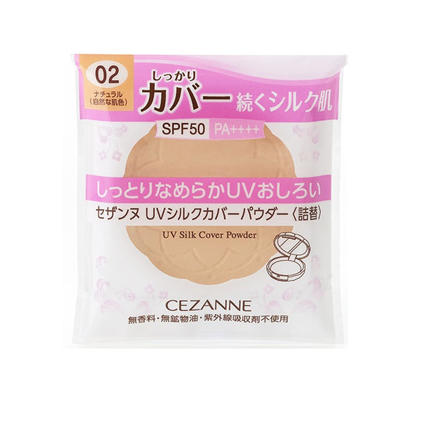 Cezanne UV Silk Cover Powder &lt;Refill&gt; 02 Natural