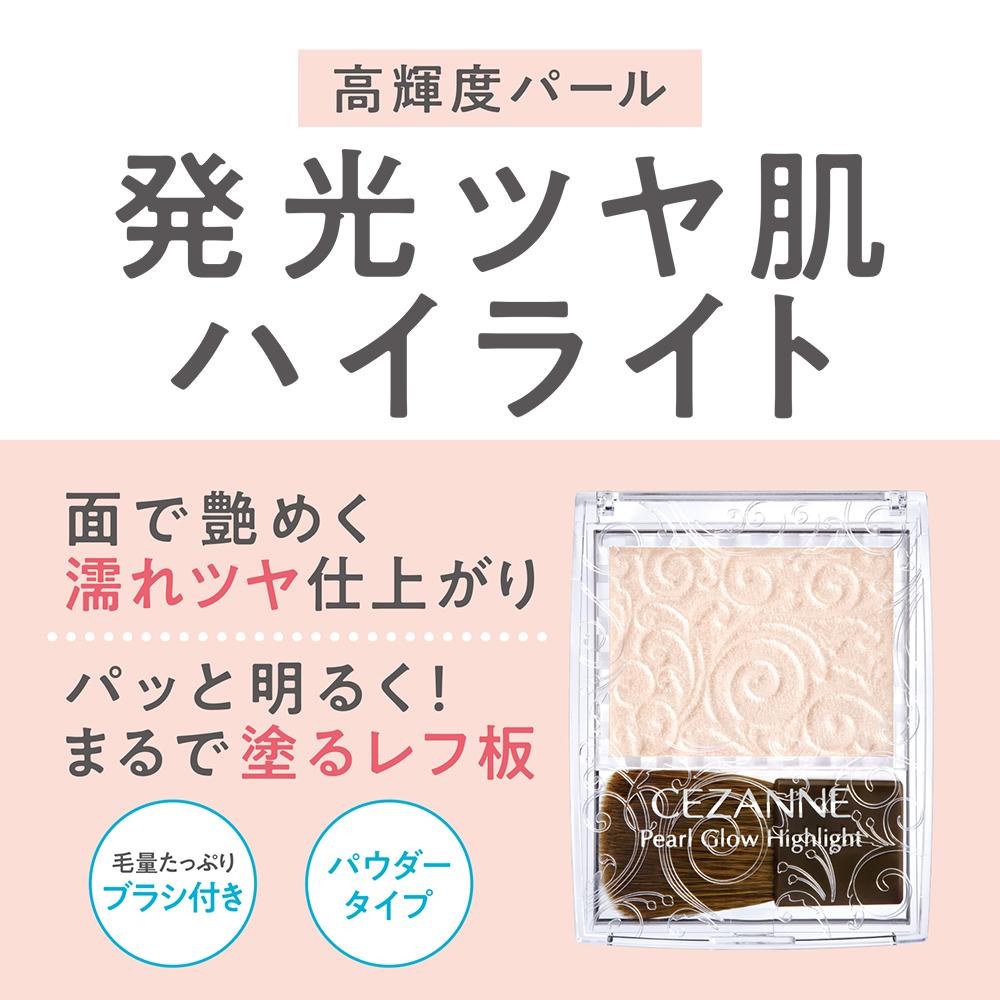 ☆L　このセットは即購入OK！　イオーヌクリーム３ ☆L このセットは即購入OK！ イオーヌクリーム3
