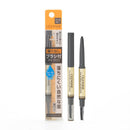 セザンヌ ブラシ付アイブロウ 繰り出し 05 ナチュラルグレー 0.21g