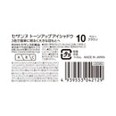 セザンヌ トーンアップアイシャドウ 10 ベリーブラウン 2.6g