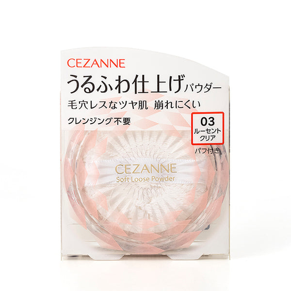 Cezanne Urufuwa Finishing Powder 03 Lucent Clear 5.0g