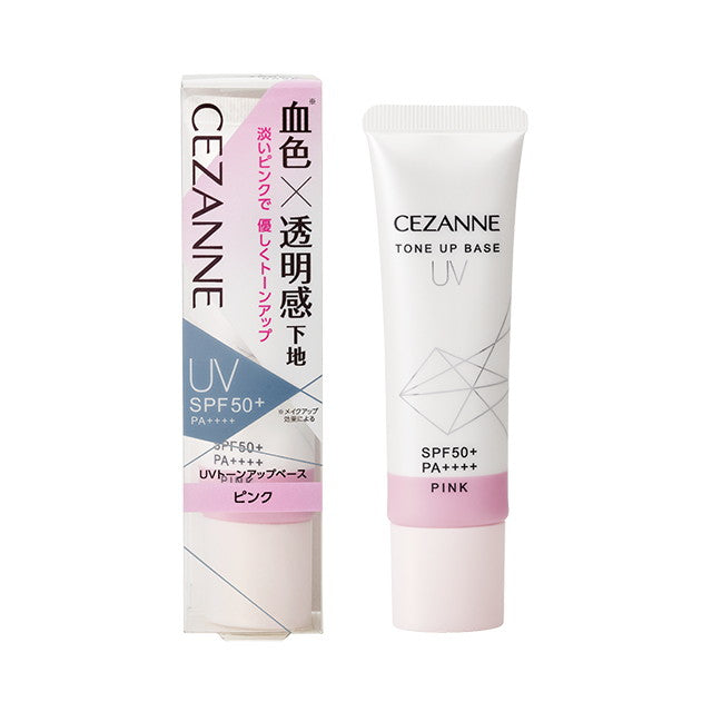 Cezanne UV tone up base pink 30g