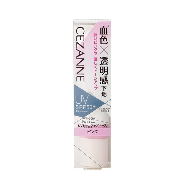 Cezanne UV tone up base pink 30g