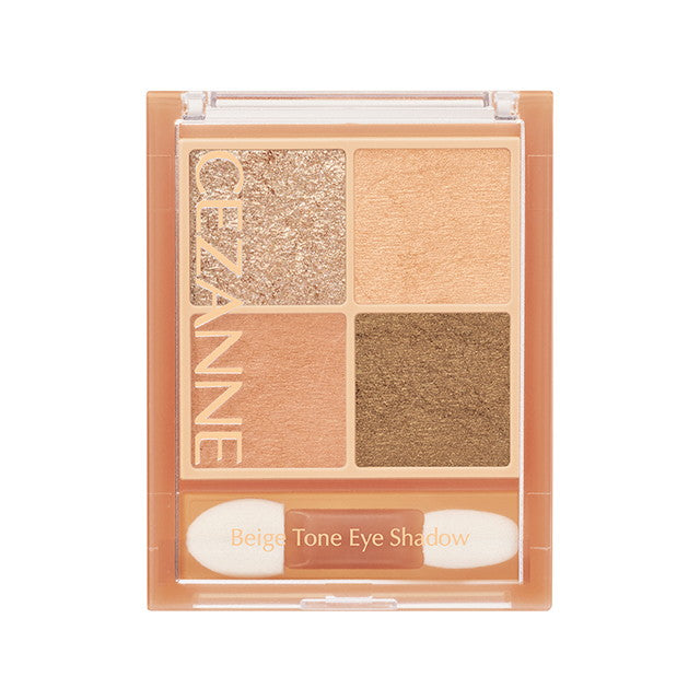 Cezanne Beige Tone Eyeshadow 01 Nuts Beige