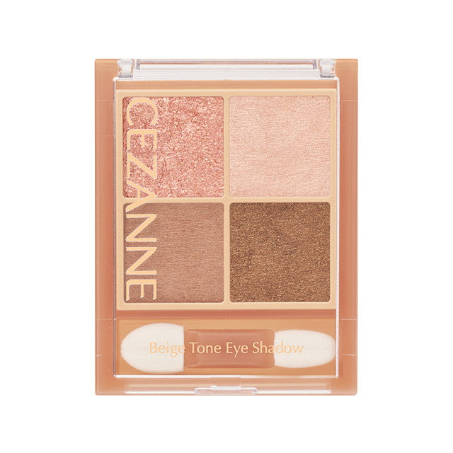 Cezanne Beige Tone Eyeshadow 02 Rosy Beige