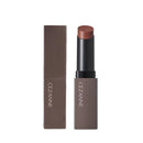 セザンヌ リップカラーシールド ココアブラウン3.7g