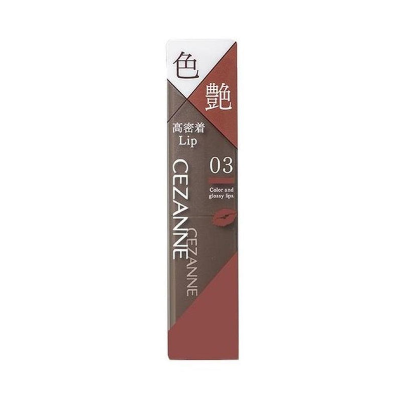 セザンヌ リップカラーシールド ココアブラウン3.7g
