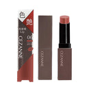 セザンヌ リップカラーシールド06 ロゼベージュ 3.7g