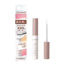 セザンヌ アイメイクベース クリア 6.0g