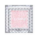 セザンヌ シングルシャイニーアイシャドウ 02 サクラプリズム 1.6g