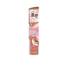 セザンヌ グロウフォンデュリップ ０１ コーラルメモリー 2.8g