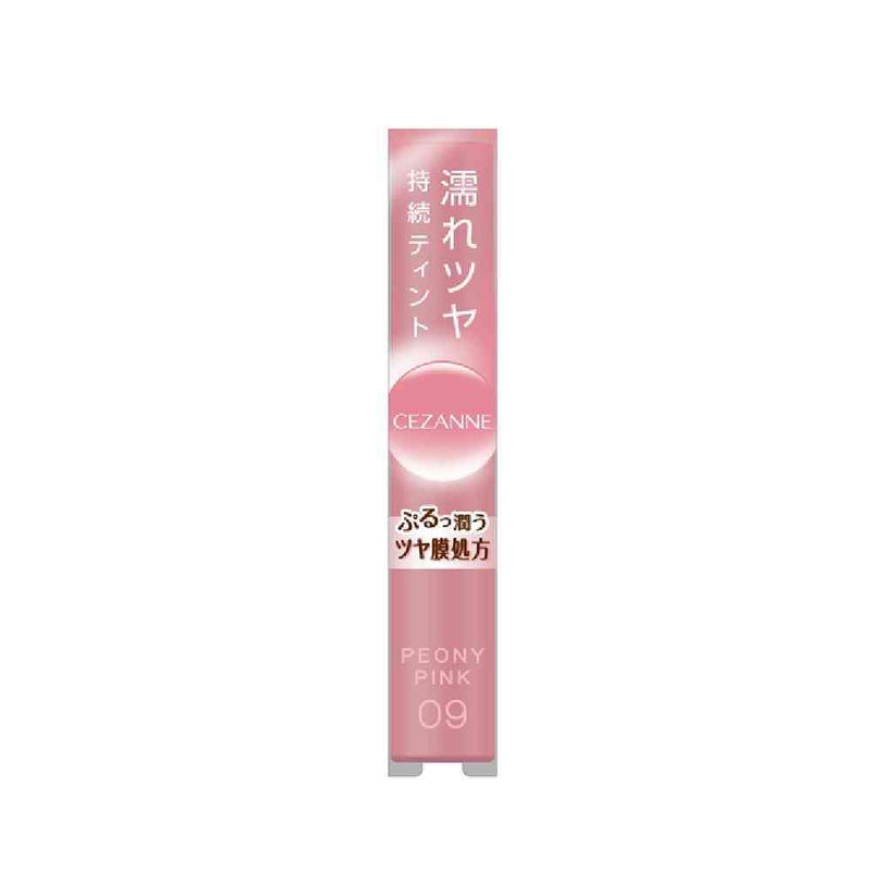 セザンヌ ウォータリーティントリップ 09 ピオニーピンク 4g