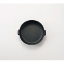 南部鉄器 すき焼き鍋 南部ツル付20 20037 メーカー直送 ▼返品・キャンセル不可【他商品との同時購入不可】