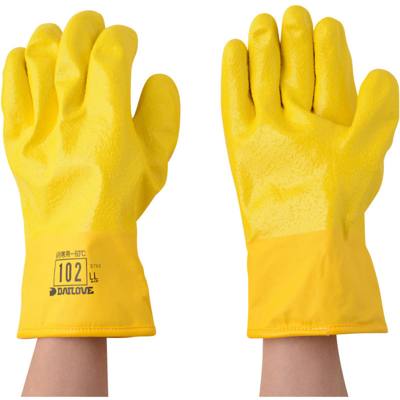 D102LL DAILOVE 防寒用ダイローブ102（LL） メーカー直送 ▼返品・キャンセル不可【他商品との同時購入不可】