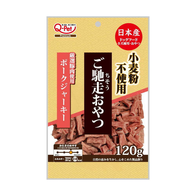 九州ペットフード ご馳走おやつ 小麦粉不使用 ポークジャーキー 120g