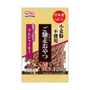 九州ペットフード ご馳走おやつ 小麦粉不使用 ラムジャーキー 120g