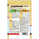 九州ペットフード ご馳走おやつ 小麦粉不使用 ラムジャーキー 120g