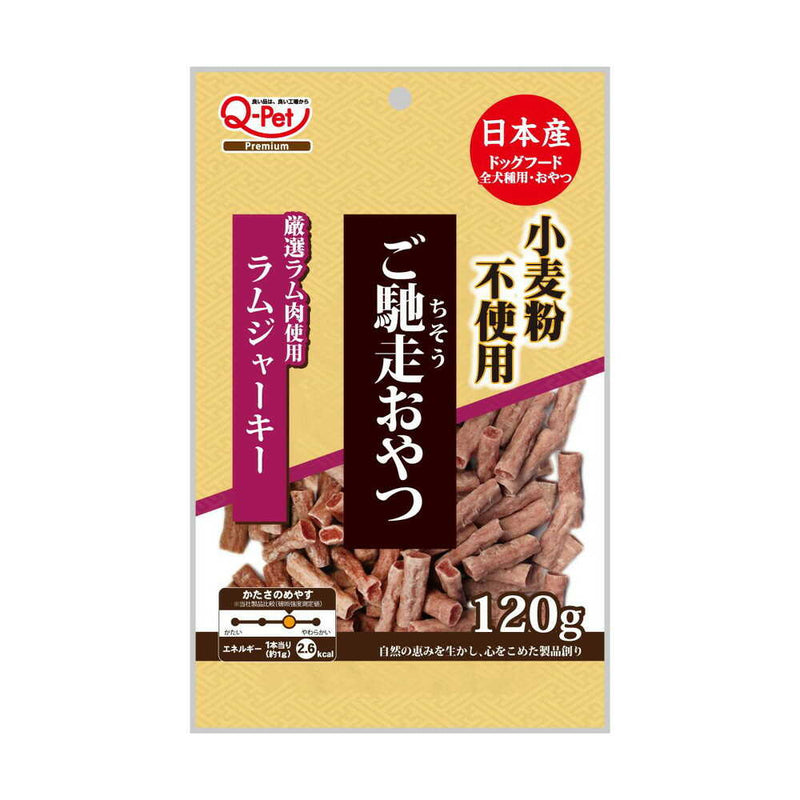 九州ペットフード ご馳走おやつ 小麦粉不使用 ラムジャーキー 120g