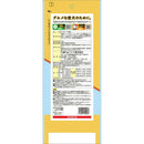 九州ペットフード ご馳走おやつ 国産牛肉 160g