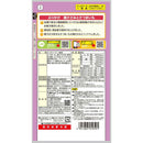 九州ペットフード Q-pet ふりかけ 鶏ささみとさつまいも 90g