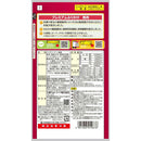 九州ペットフード Q-pet ふりかけ 馬肉 70g