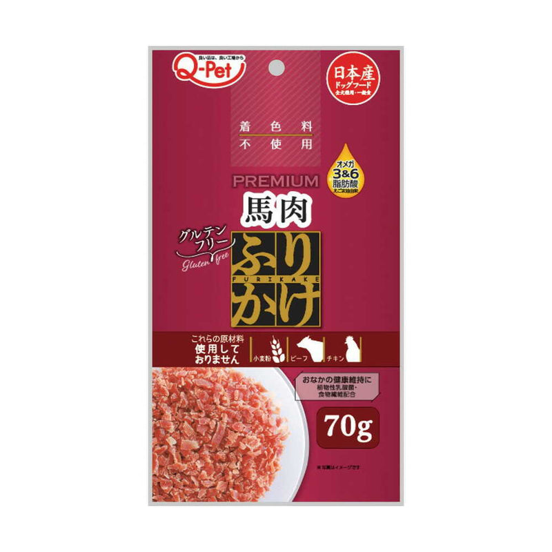 九州ペットフード Q-pet ふりかけ 馬肉 70g