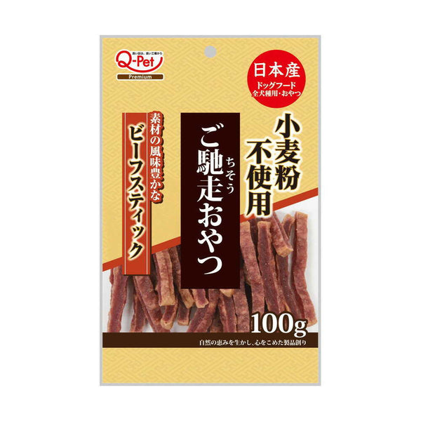 九州ペットフード ご馳走おやつ 小麦粉不使用 ビーフスティック 100g