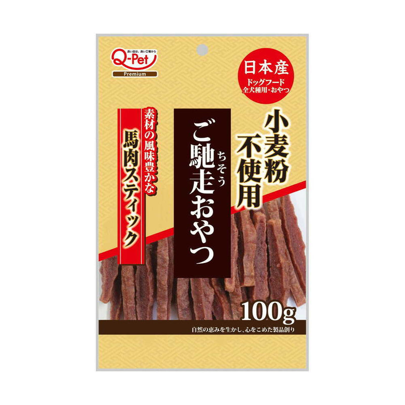 九州ペットフード ご馳走おやつ 小麦粉不使用 馬肉スティック 100g