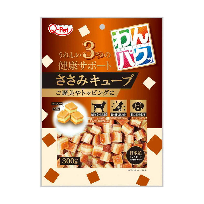 九州ペットフード わんパクッ ささみキューブチーズ入り 300g